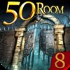 Can you escape the 100 room VIII